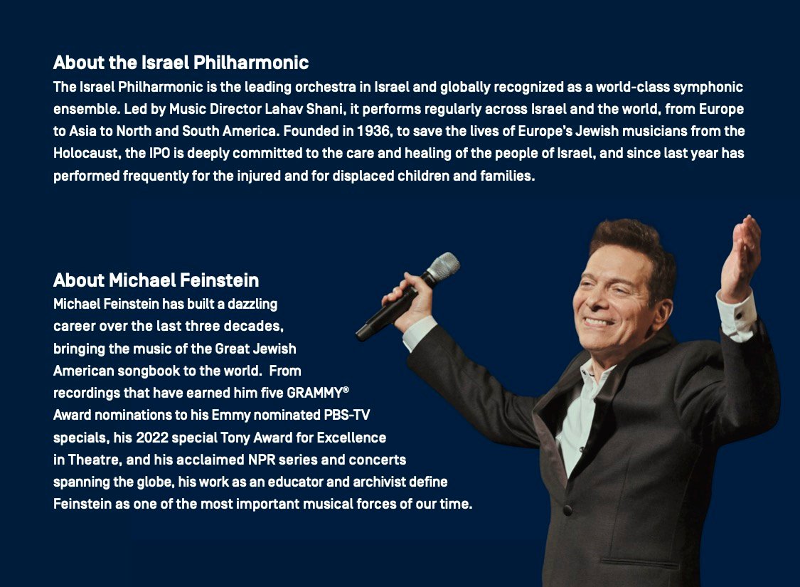 AFIPO Jewish American Songbook_GALA 2024 INVITATION_def NY 1