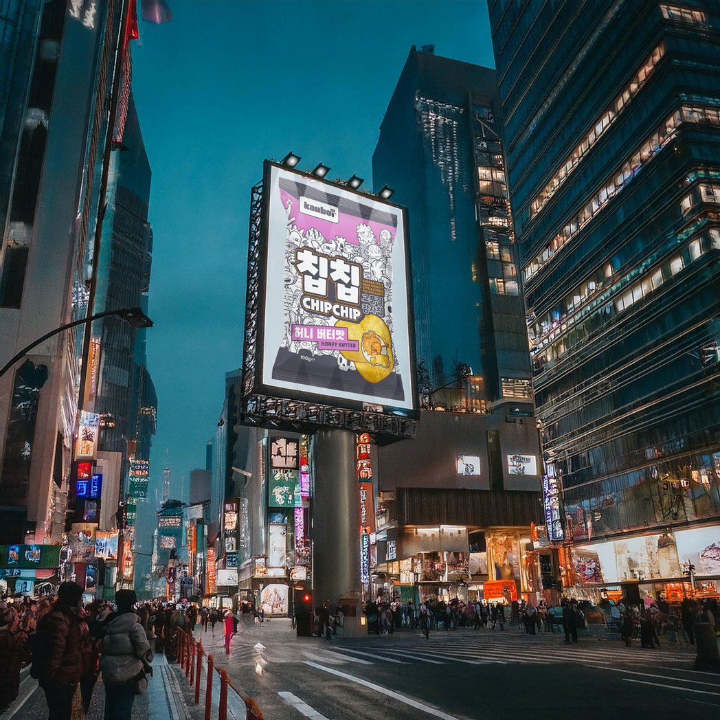 Firefly-billboard-large-diagonal-framed-30881