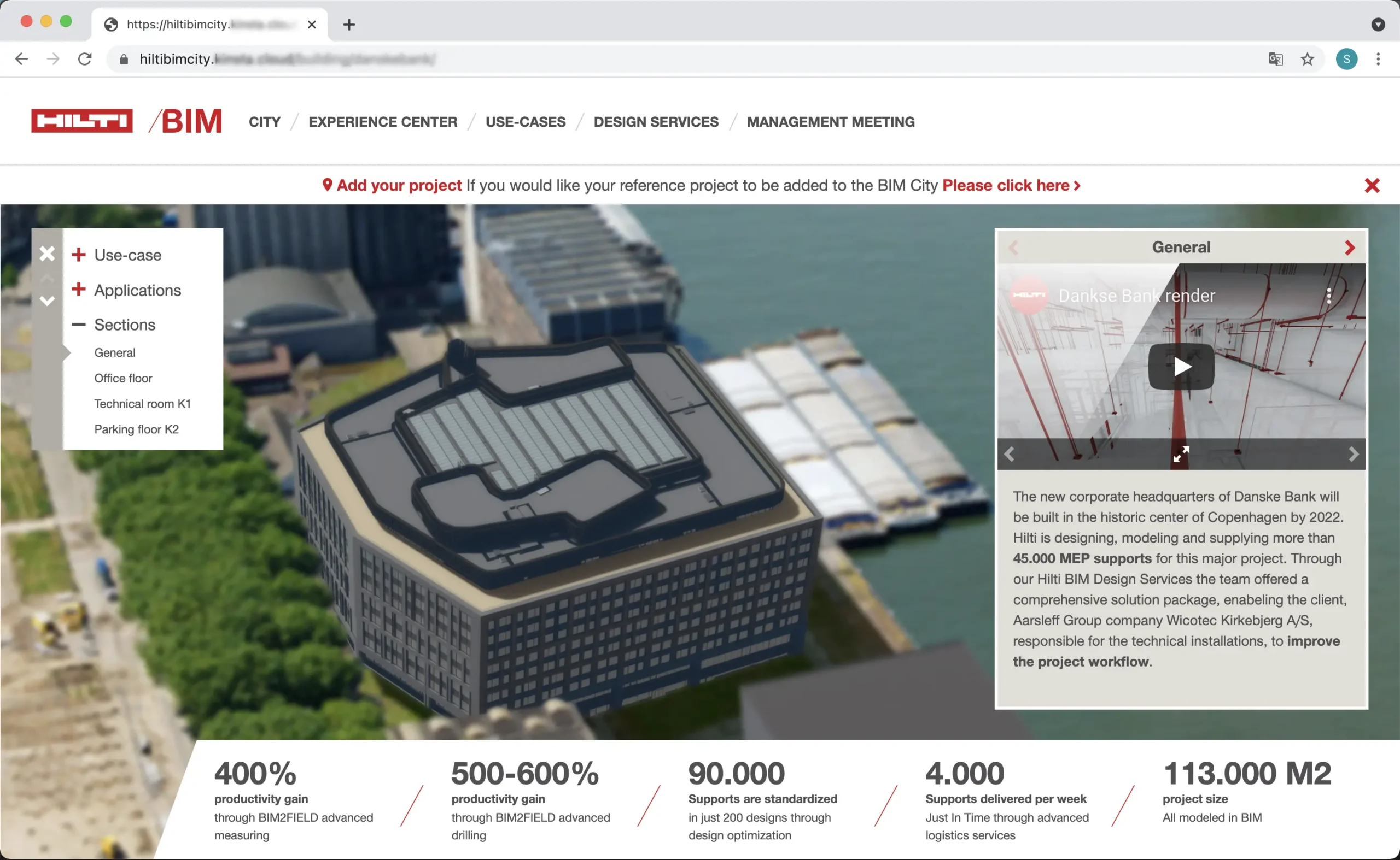 Hilti-Bim-City_homepage-pop up4