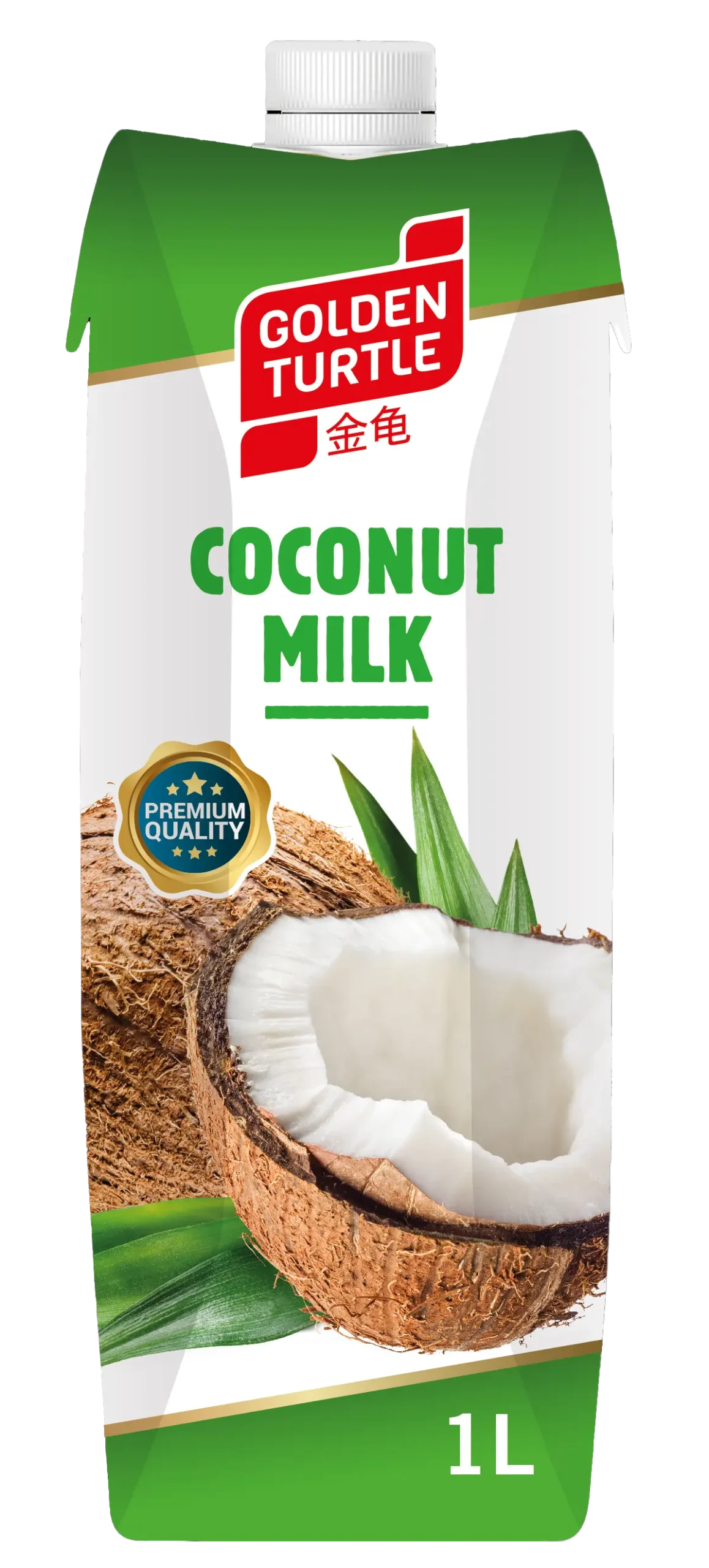 studio polak Coconut-Milk-Mock-up_1L kopie