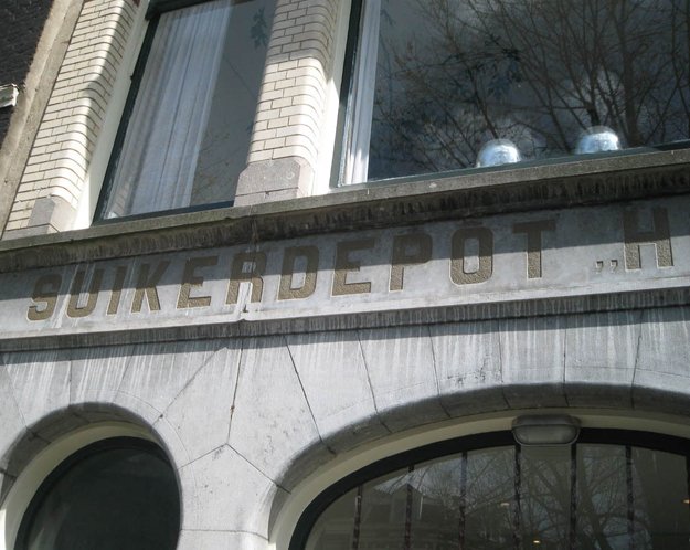 suikerdepot_4_studiopolak